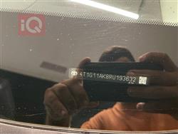 تويوتا كامري